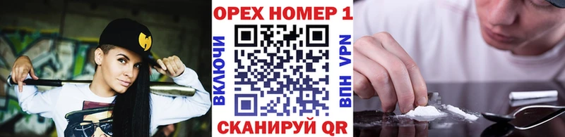 Кокаин Боливия Боровск