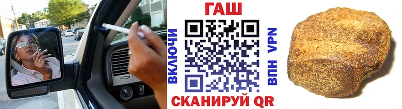 Гашиш индика сатива гидра сайт Боровск
