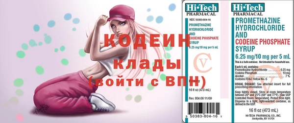 2c-b Алзамай