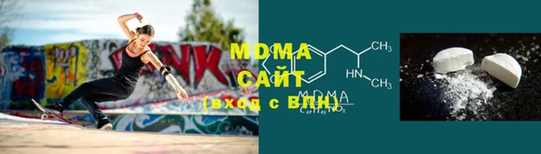 прущие крисы Сосновый Бор