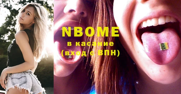2c-b Алзамай