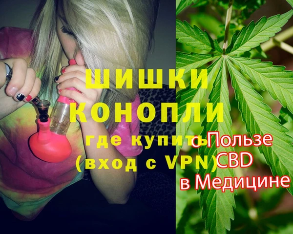 героин Алексин