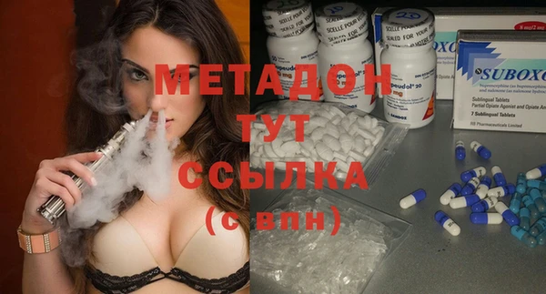 соль курить ск Алексеевка