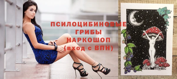соль курить ск Алексеевка