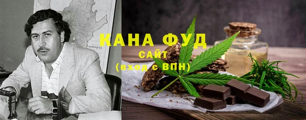 соль курить ск Алексеевка