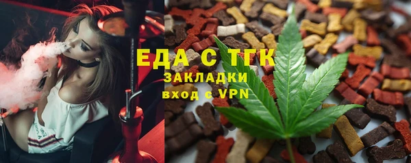 2c-b Алзамай