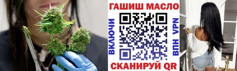 где можно купить   Боровск  ТГК вейп с тгк 